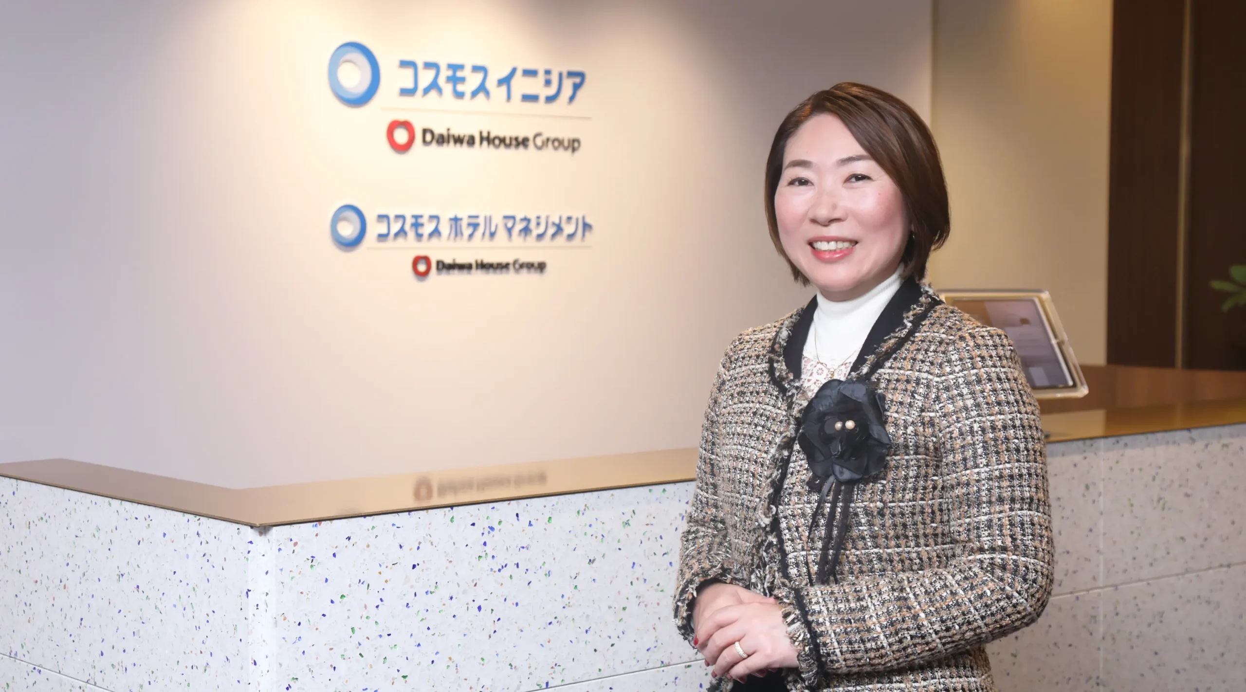 株式会社コスモスイニシア