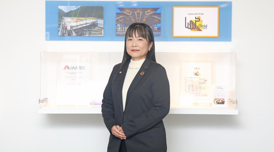 三井住友建設株式会社