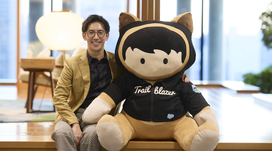 株式会社セールスフォース・ジャパン